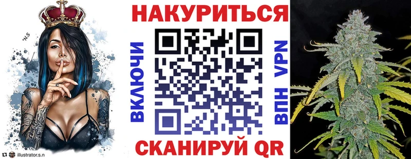 Названия наркотиков Новоульяновск Канабис  A PVP  Гашиш 