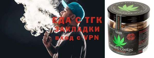 ГАЛЛЮЦИНОГЕННЫЕ ГРИБЫ Баксан