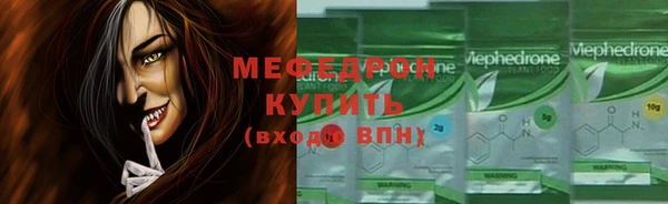 кокаин VHQ Балабаново