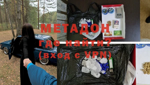 ГАЛЛЮЦИНОГЕННЫЕ ГРИБЫ Баксан