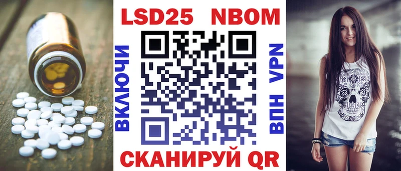 Лсд 25 экстази ecstasy  купить  цена  это клад  Новоульяновск 