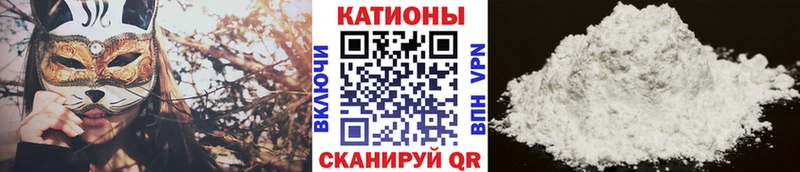 МЕФ VHQ  Новоульяновск 